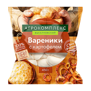 Круассан
