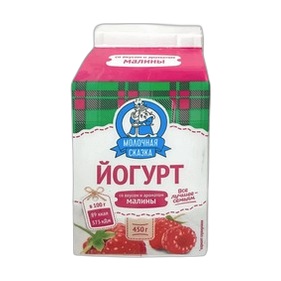 Йогурт Малиновый 2.5% 450г пюр-пак КМКК