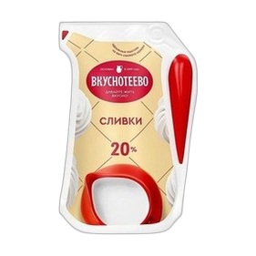 Сливки 20% м/у 250 гр Вкуснотеево