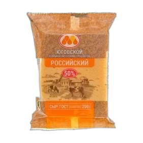 Сыр Российский 50% КМК Юговской  200гр