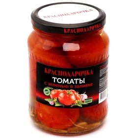 Томаты с зеленью в заливке 670гр Краснодарочка