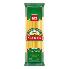 Макароны Макфа Триолли 400гр