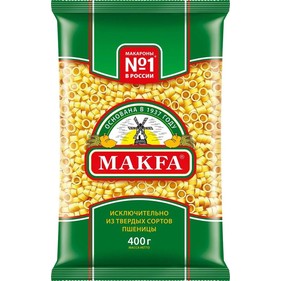 Макароны Макфа Кольца 400гр