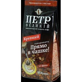 Кофе Петр Великий молотый 204г м/у