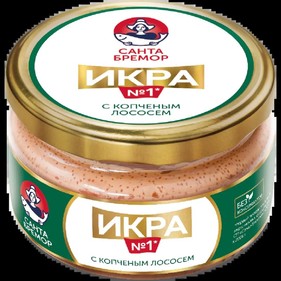 Икра Мойвы №1 с копченым лососем 180г Санта Бремор