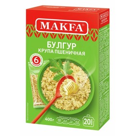 Крупа Булгур вар/пар 400гр Макфа